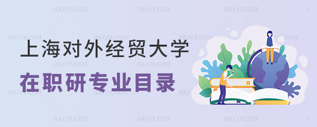 Ϻ(du)⽛(jng)Q(mo)W(xu)оЌI(y)Ŀ䛆
