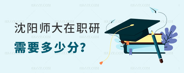 ꖎW(xu)оҪٷ