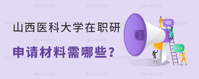 ɽt(y)ƴW(xu)оՈ