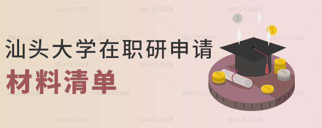 ^W(xu)Ո(qng)
