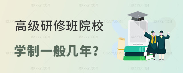 ߼ްԺУW(xu)һ