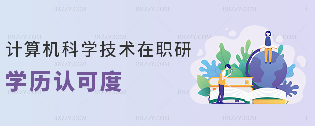 ӋC(j)ƌW(xu)g(sh)ЌW(xu)vJ(rn)ɶ