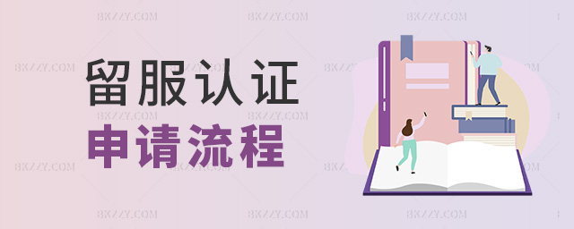 J(rn)CՈ