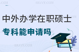 kW(xu)TʿՈ(qng)ᣬ͘I(y)ǰôӣ