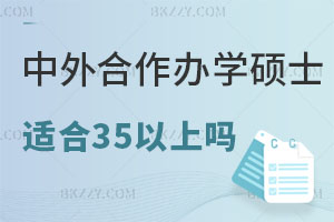 kW(xu)Tʿm35qȺ?jin)ᣬԃr(ji)ôӣ