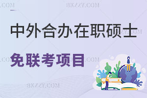 kW(xu)Tʿ(lin)(xing)ĿЩ(bo)̼l