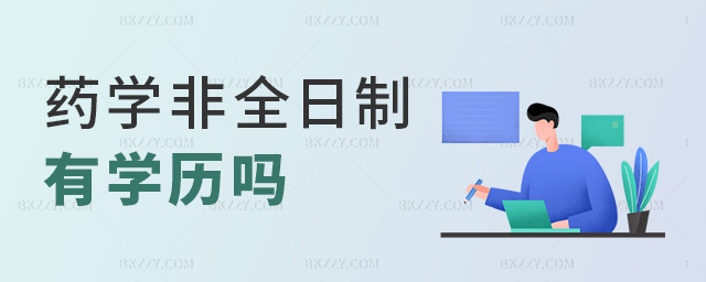 ˎW(xu)ȫЌW(xu)v