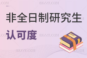 ȫоJ(rn)ɶôӣ(bo)yȴ᣿