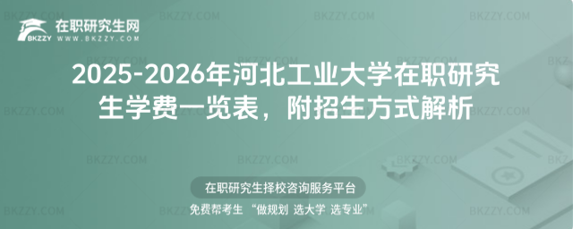 2025-2026ӱI(y)W(xu)оW(xu)M(fi)һ[