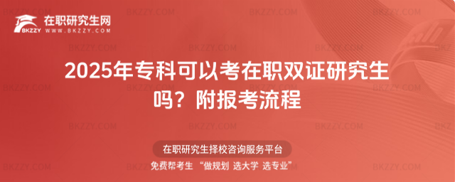 2025ꌣ(zhun)ƿԿpCо᣿