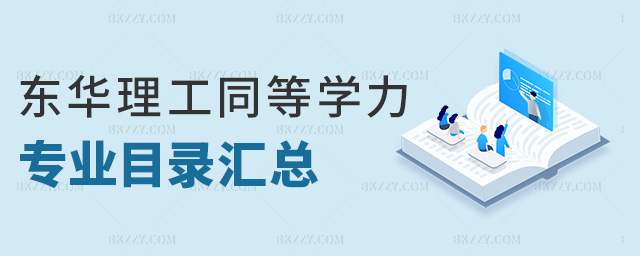 |AͬȌW(xu)(zhun)I(y)Ŀ䛅R