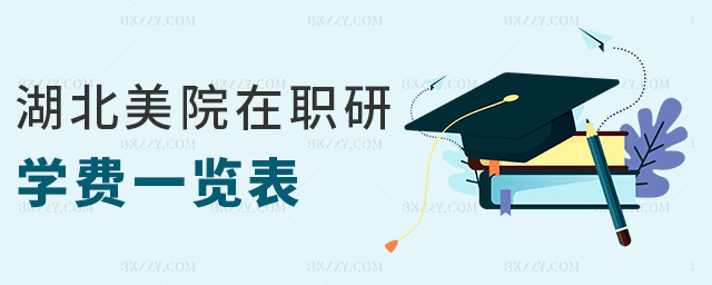 ԺЌW(xu)M(fi)һ[