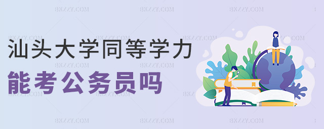 ^W(xu)ͬȌW(xu)ܿ(w)T