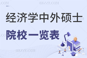 (jng)(j)W(xu)kW(xu)TʿԺУһ[(yu)