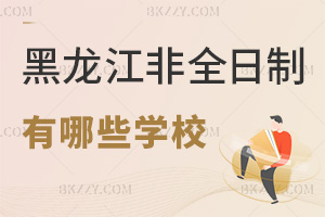 ȫоЩW(xu)Уnʽ