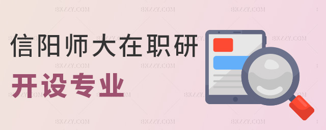 ꖎ_OI(y)