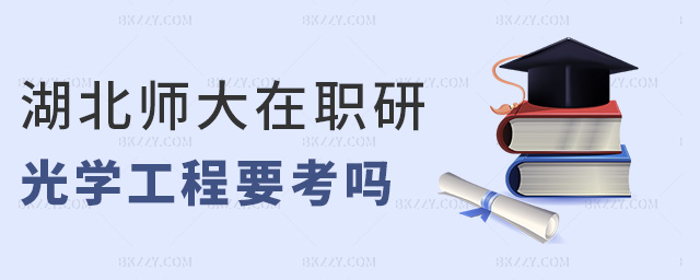 йW(xu)Ҫ