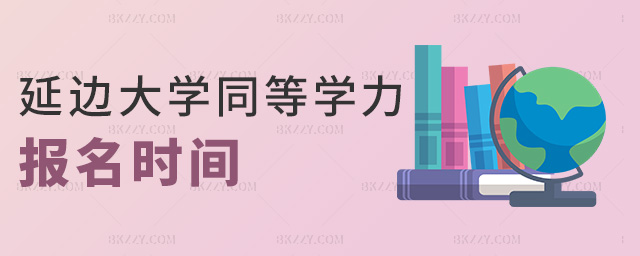 ߅W(xu)ͬȌW(xu)rg