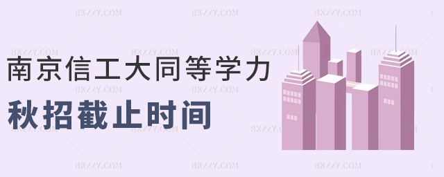 ϾŹͬȌW(xu)нֹrg