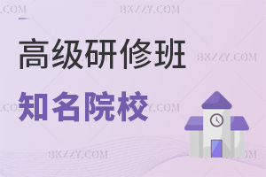 2025߼ް֪ԺУR2֪ԺУWM2.4f