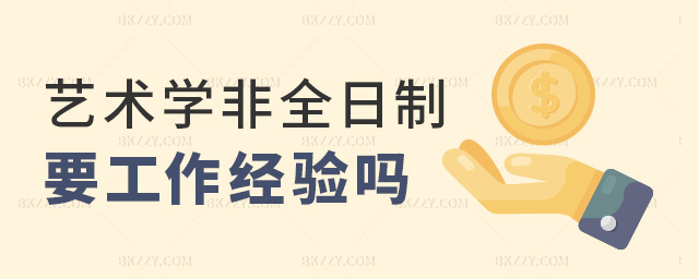 ˇg(sh)W(xu)ȫҪ(jng)(yn)