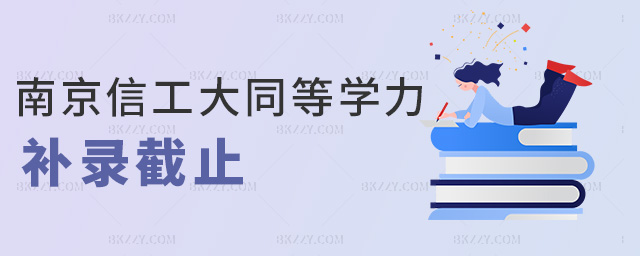 ϾŹͬȌWa䛽ֹ