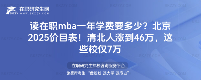 xmbaһW(xu)MҪ٣