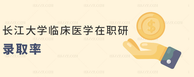 L(zhng)W(xu)Rt(y)W(xu)ȡ