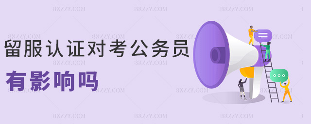 J(rn)C(w)TӰ푆