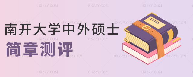 _WTʿyu