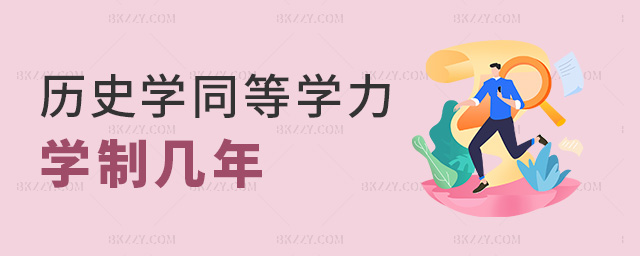 vʷW(xu)ͬȌW(xu)W(xu)Ǝ