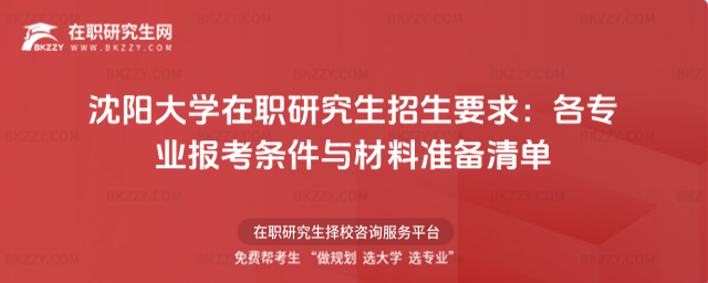 ꖴW(xu)оҪ