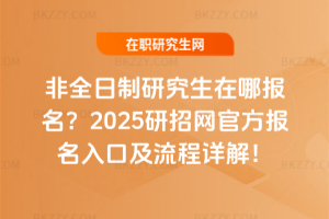 ȫоĈ2025оWٷڼԔ⣡