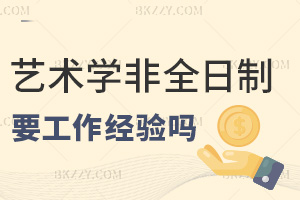 2026ˇgWȫоһҪᣬƟo轛򞣬ƝM2Зl