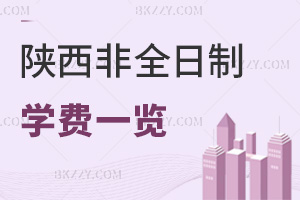 2026ȫоԺУWMһ[WM2.64fԪ