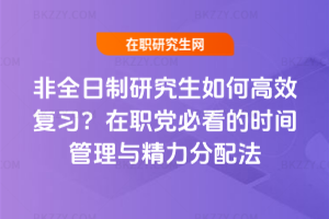 ȫоθЧhؿĕrgc䷨