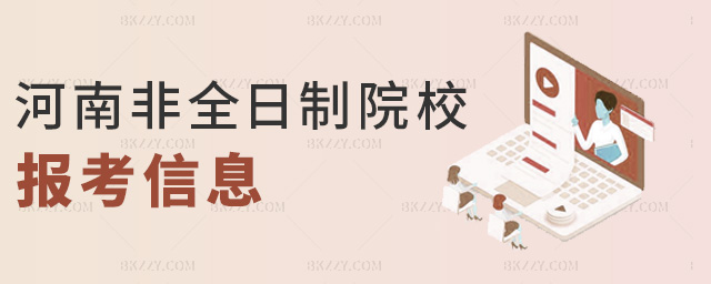 ϷȫԺУϢ