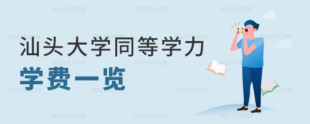 ^W(xu)ͬȌW(xu)W(xu)Mһ[