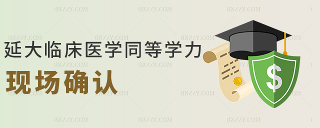 ӴRt(y)W(xu)ͬȌW(xu)F(xin)(chng)_J(rn)