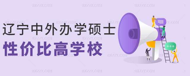 |kW(xu)TʿԃrȸߌW(xu)У