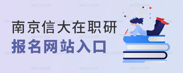 ϾŴЈW(wng)վ
