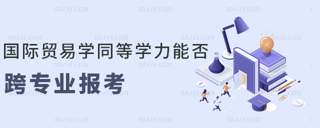 (gu)HQ(mo)׌W(xu)ͬȌW(xu)ܷ猣I(y)(bo)
