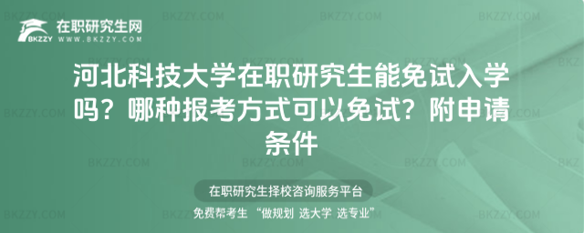 ӱƼW(xu)оԇW(xu)᣿