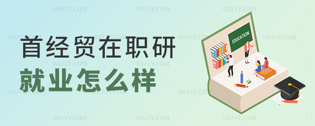 ׽(jng)Q(mo)о͘I(y)ô