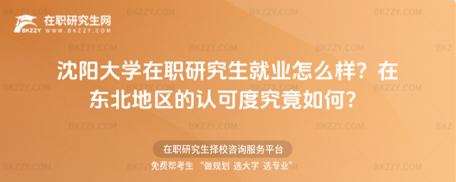 ꖴW(xu)о͘I(y)ôӣ