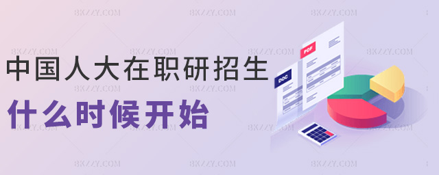 Ї(gu)˴ʲôr(sh)_ʼ