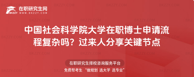 ЇƌW(xu)ԺW(xu)ʿՈ