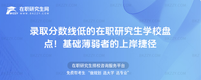 ȡ֔(sh)͵оW(xu)У