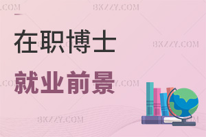 2026ʿ͘I(y)ǰôӣн(yu)@