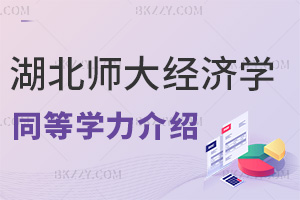 W2026꽛WͬȌWTBԪṇpW